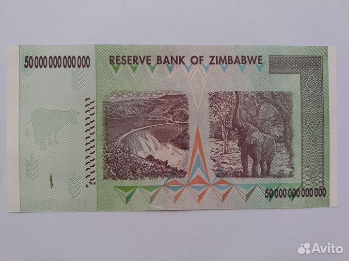 50 триллионов долларов Зимбабве
