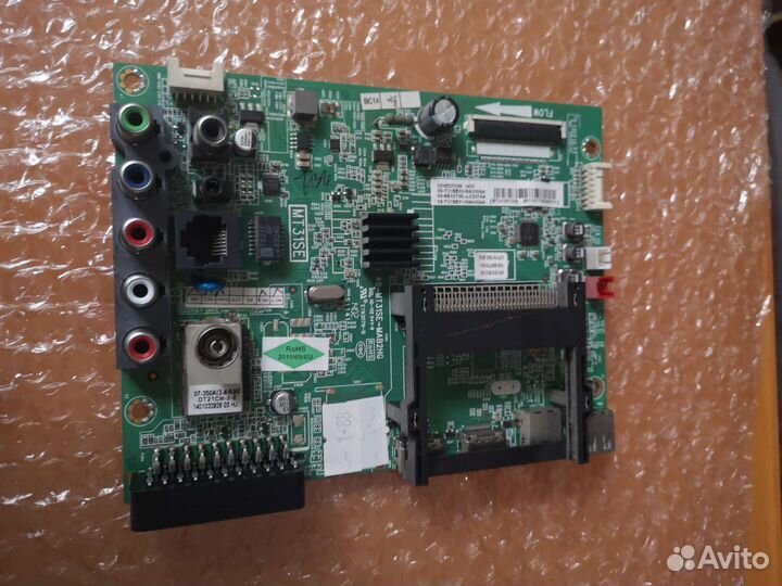 Материнская плата для телевизора