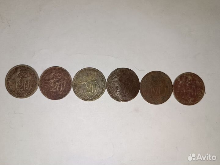 10,15,20 копеек 1932,1933,1934