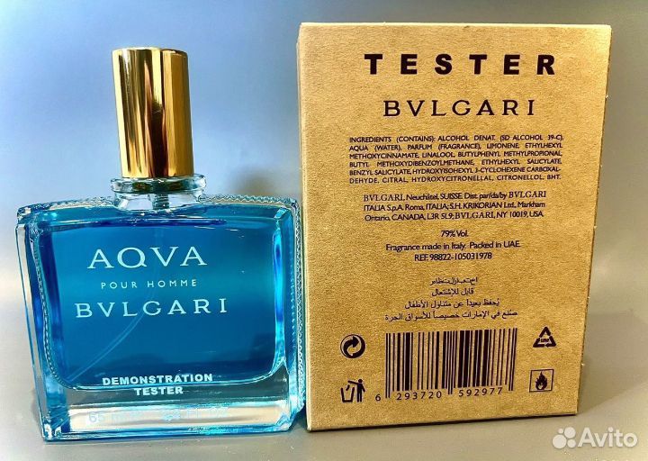 Bvlgari Aqva Pour Homme 65 ml парфюм ОАЭ