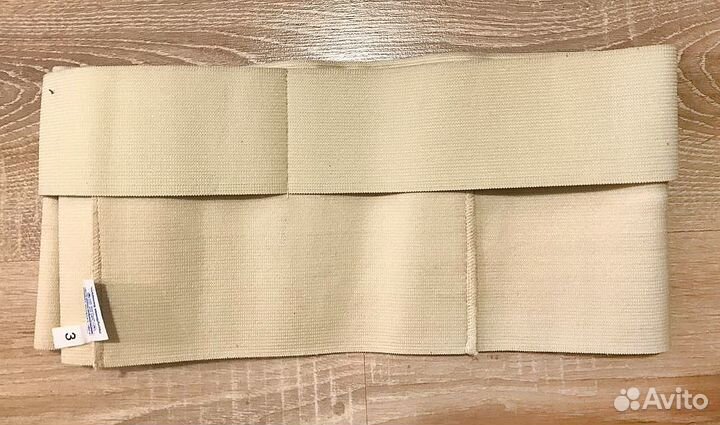 Бандаж для беременных и после родов