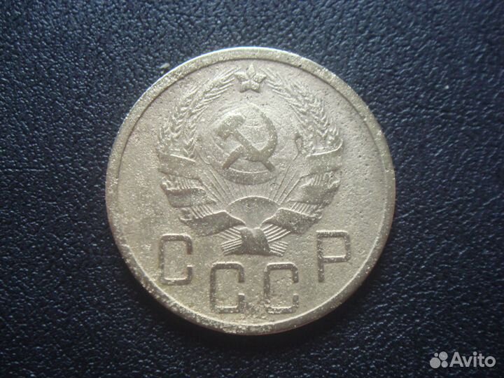 Отличные копейки ранних советов+медь