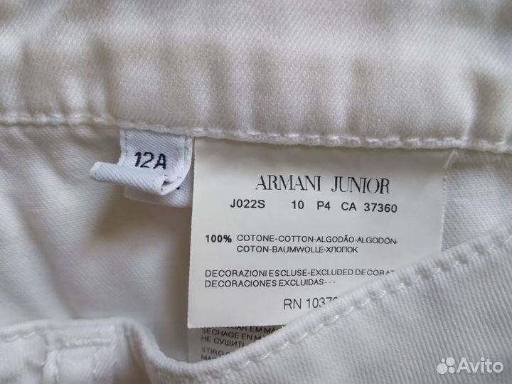 Armani Junior джинсы белые 12 лет