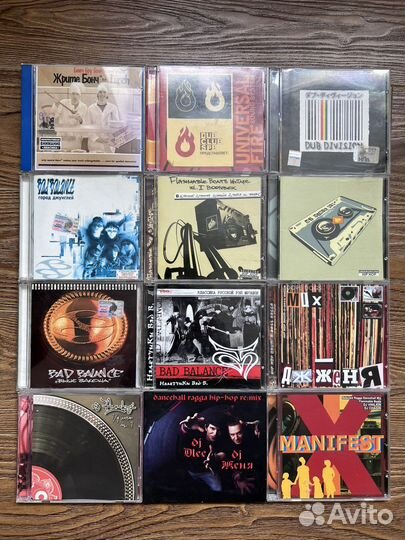 CD музыкальные диски джаз хипхоп электроника рок