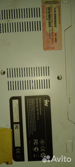 Продам нэтбук