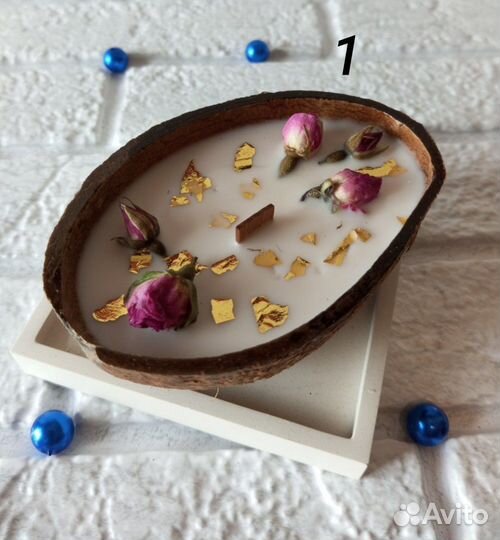 Свеча в кокосе