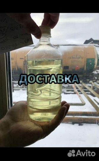 Дизельное топливо гост