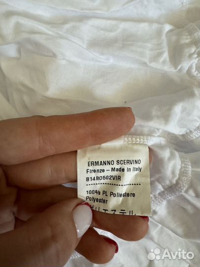 Юбка Ermanno Scervino