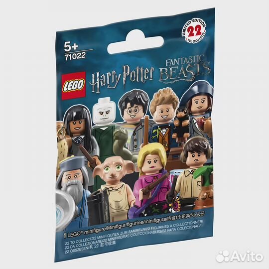 Lego Minifigures Harry Potter(1) 71026 минифигурки