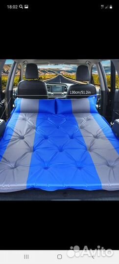 Самонадувной матрас