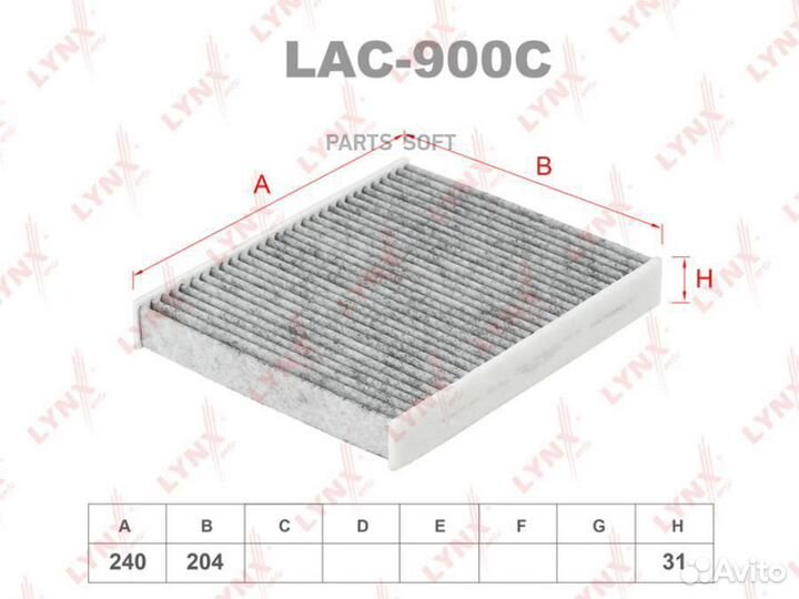 Lynxauto LAC900C Фильтр салона угольный