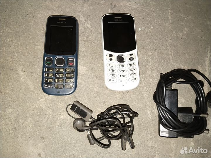 Радиотехника