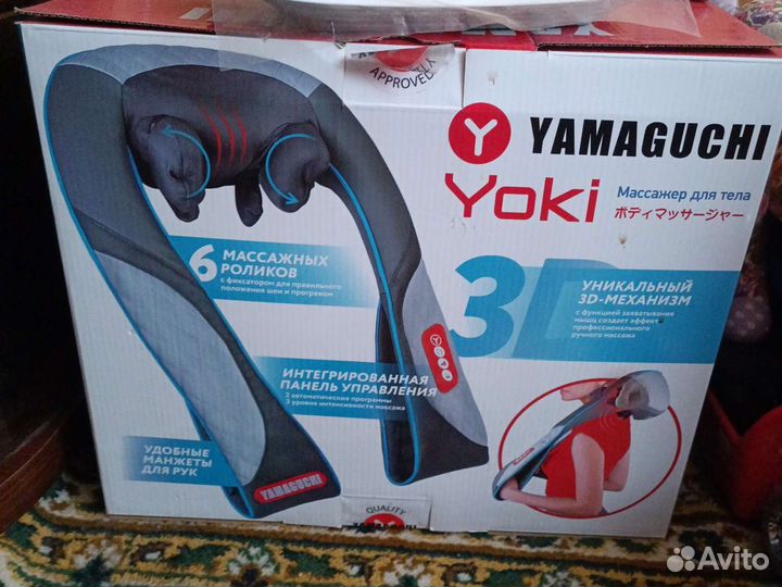 Массажер japan yamaguchi