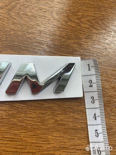 Для автомобиля наклейка хромированная