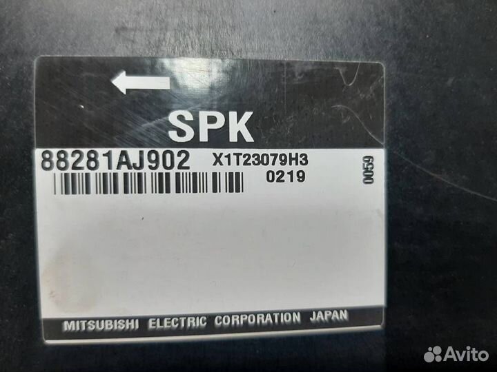 Блок комфорта (коммутационный) Subaru Legacy/ Out