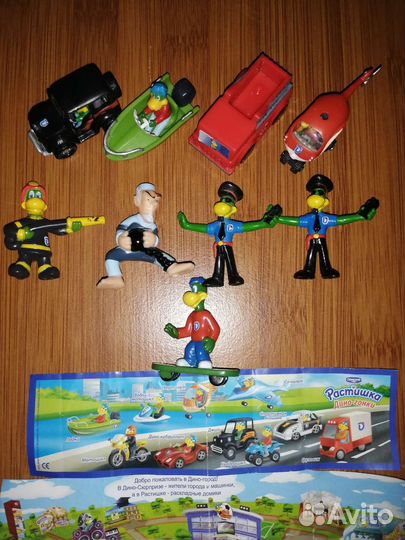 Игрушки из растишки