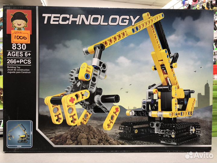 Конструктор Technology 830 экскаватор