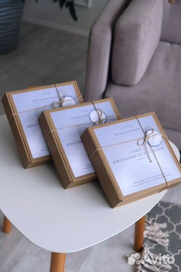 Набор для детских слепков