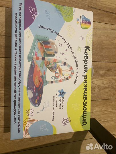 Развивающий коврик с пианино новый