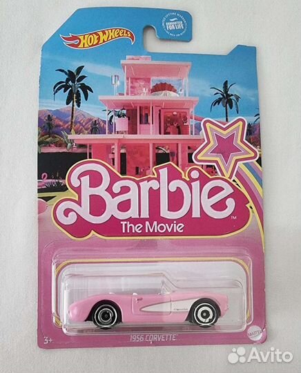 Barbie the movie hotwheels