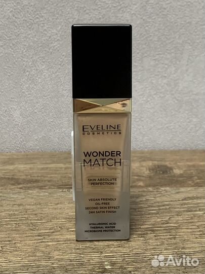 Набор косметики пакетом