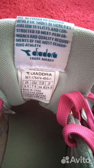 Кроссовки Diadora