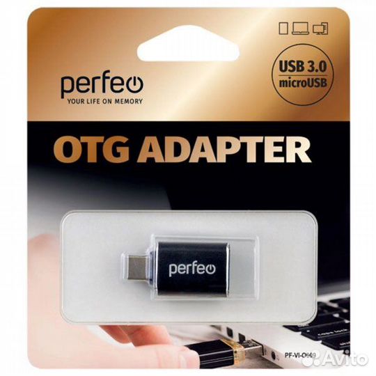 Адаптер perfeo OTG USB3.0 in - Type-C out черный