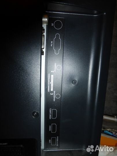 Телевизор бу