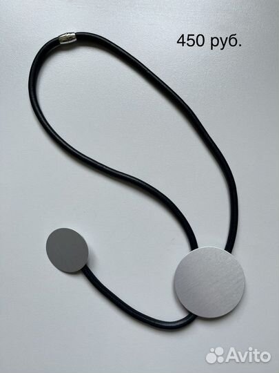 Бусы колье ожерелье