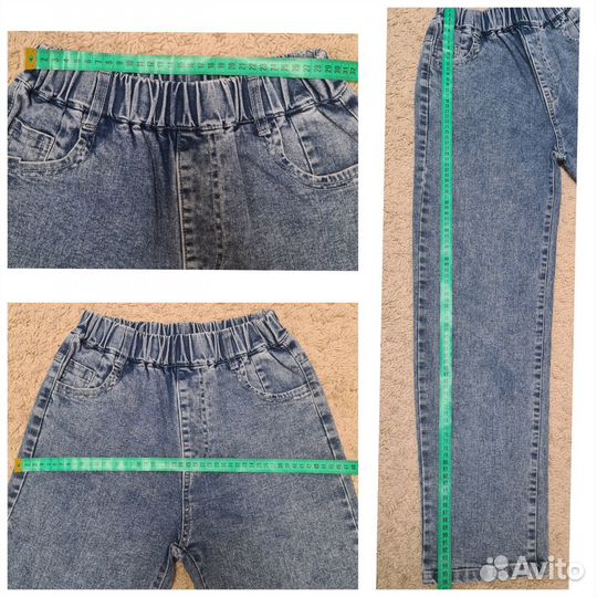 Джинсы бананы на резинке на мальчика, 158-164