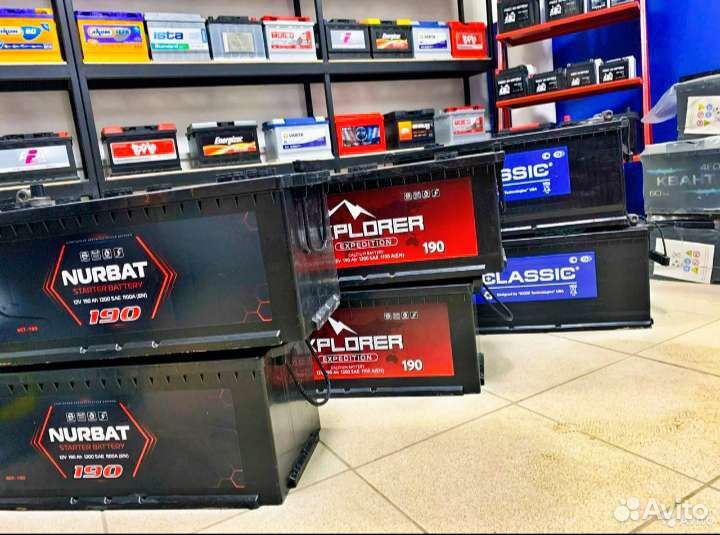 Аккумуляторы 190 Ah на грузовую технику