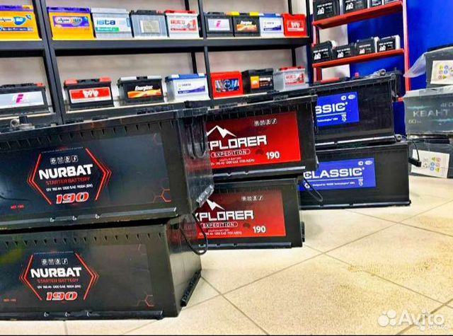 Аккумуляторы 190 Ah на грузовую технику