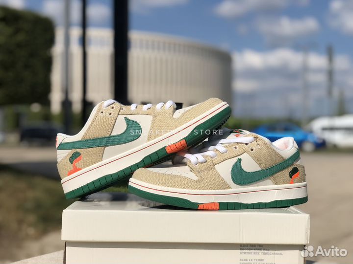 Кроссовки мужские Nike SB Dunk Low Jarritos