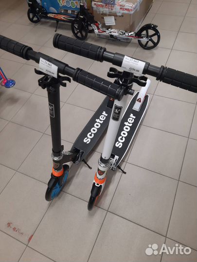 Самокат двухколесный складной