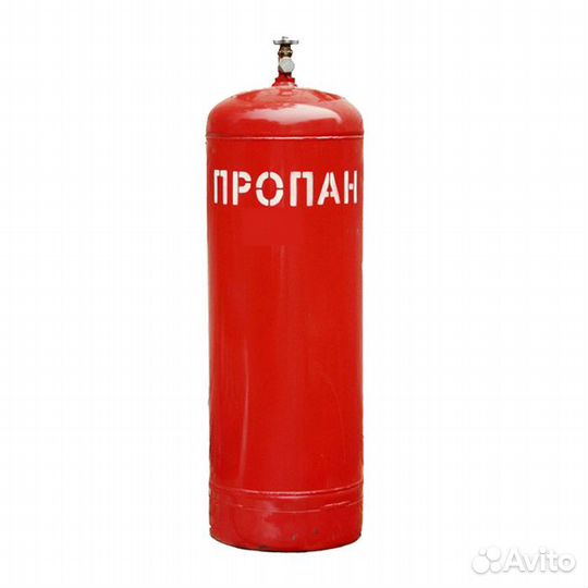 Баллон пропановый 50Л