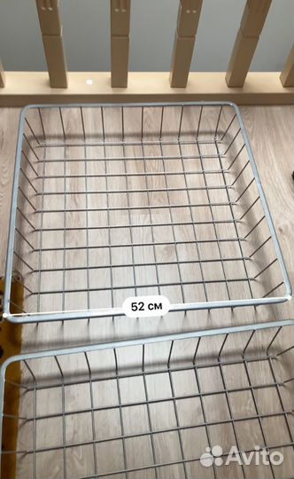 Полка сетчатая