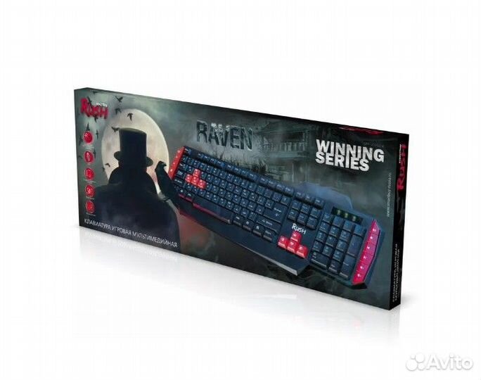 Клавиатура игровая мультимедийная Smartbuy