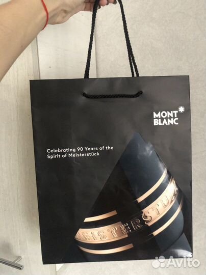 Брендовые пакеты Цум, Hermes