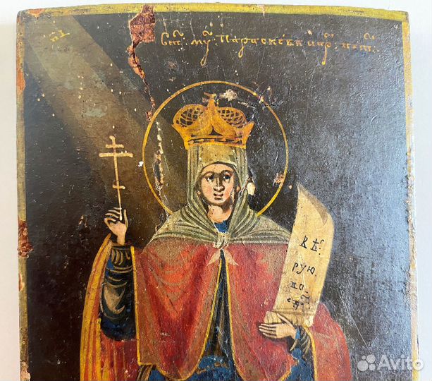 Икона Параскева Холуй Горбуновка 19 век