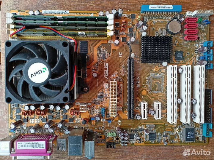 Комплектующие для пк