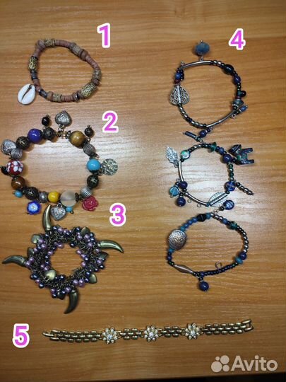 Серьги, браслеты, бусы