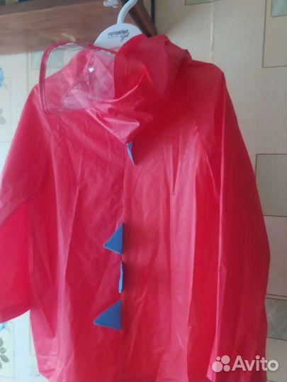 Плащ дождевик детский