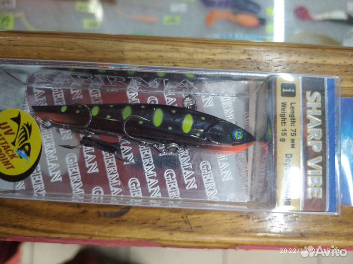 Раттлины суперуловистые