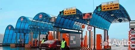 Дорожный рабочий