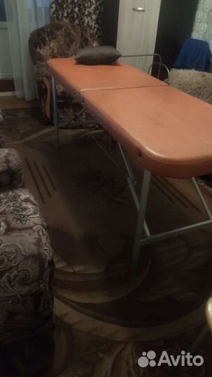 Массажный стол