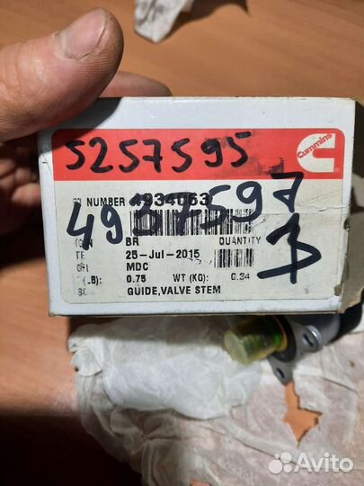 Блок дозировочный тнвд