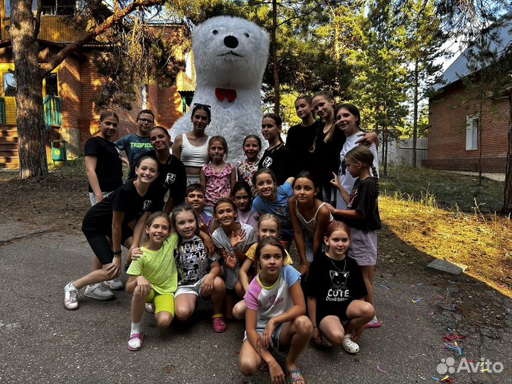 Экспресс поздравление