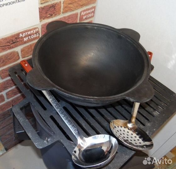 Казан Узбекистан новый