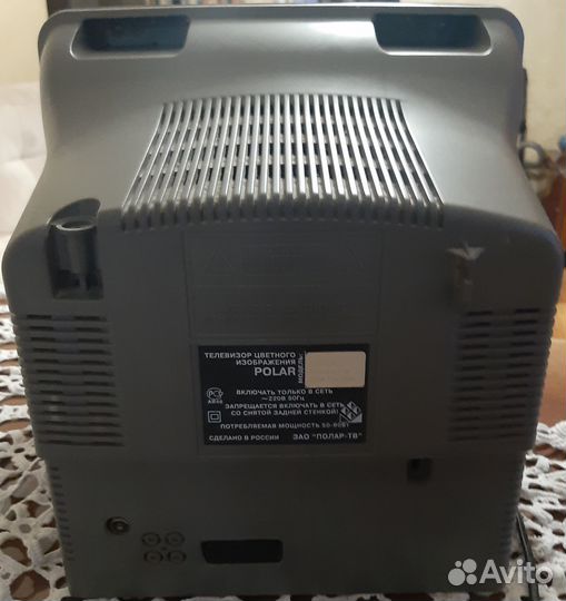 Телевизор polar модель 37ctv4010