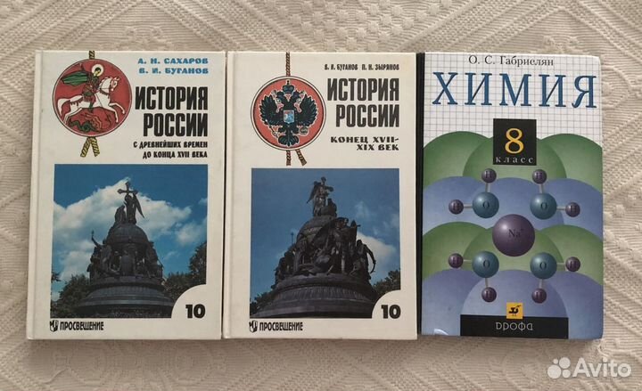 Книги для детей и подростков (внеклассное чтение)